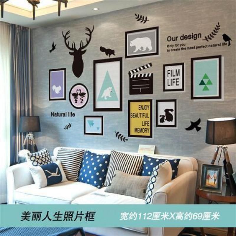 3d立体墙纸贴墙纸自粘卧室床边墙纸房间装饰创意海报宿舍 6搞笑长颈鹿