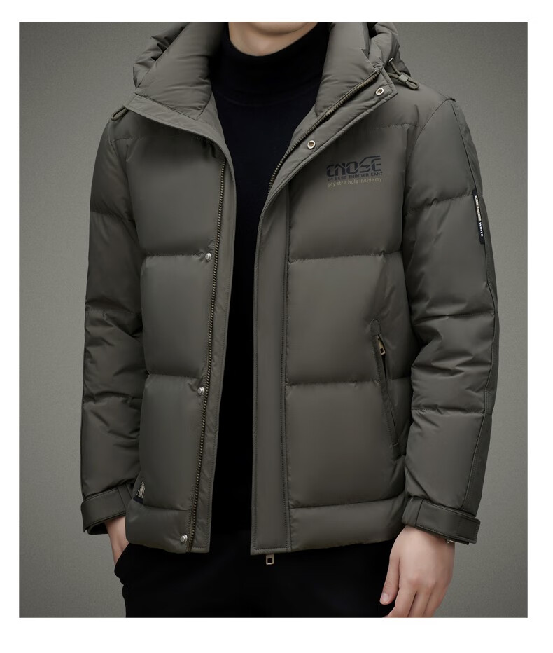 袋鼠男士羽绒服外套连帽男士90%白鸭绒填充中老年冬季户外防寒保暖