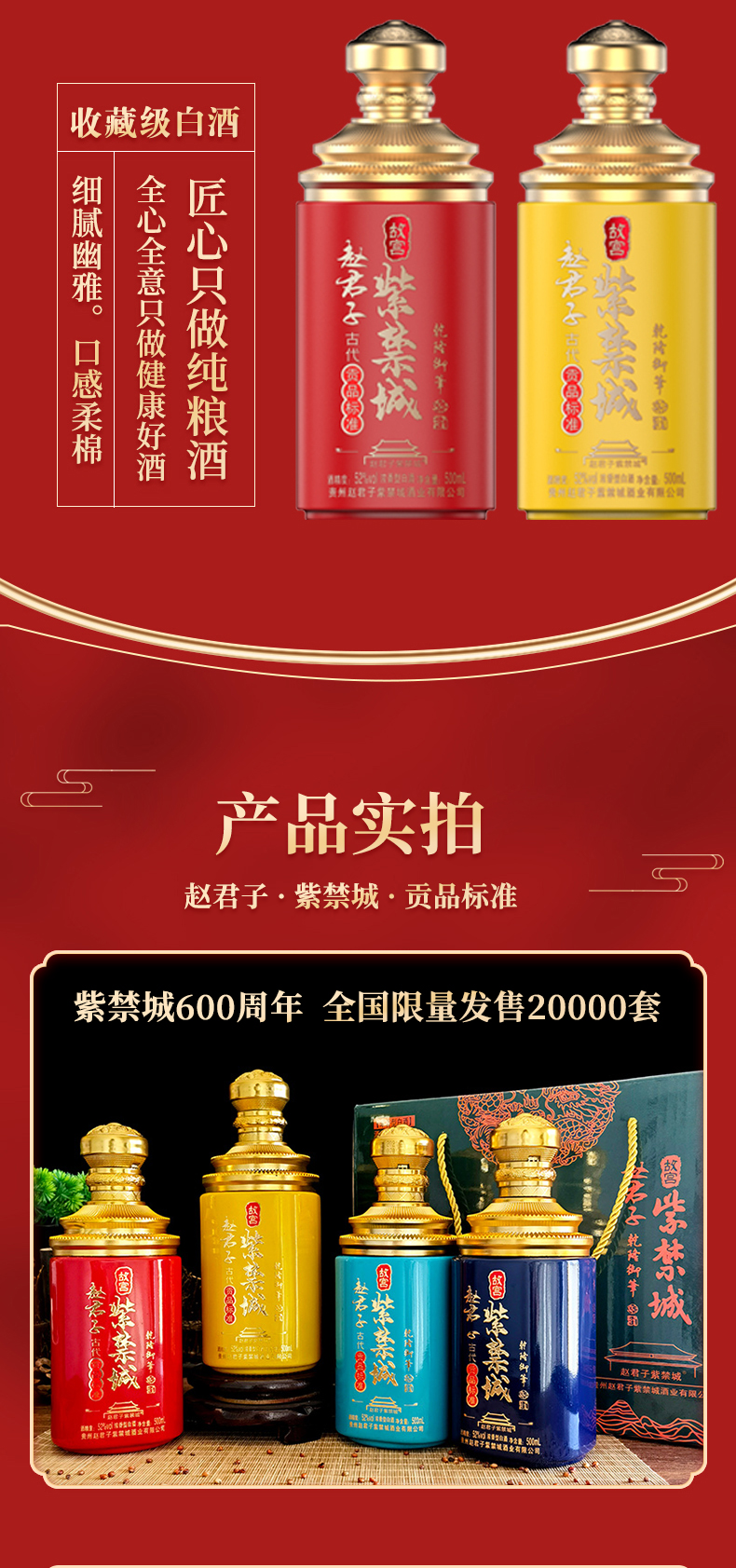 京东优惠券 - 京东优惠券领取 - 最全京东内部优惠券