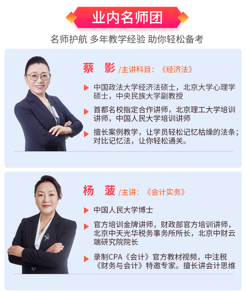 不刷网课能过中级吗(不刷网课能过中级吗高中)