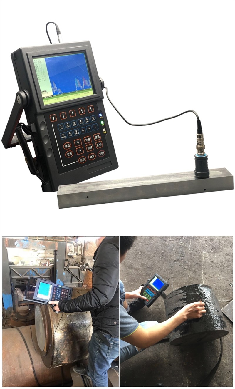 超声波探伤仪 金属内部缺陷检测探伤仪钢管焊缝裂缝无损仪器mincee