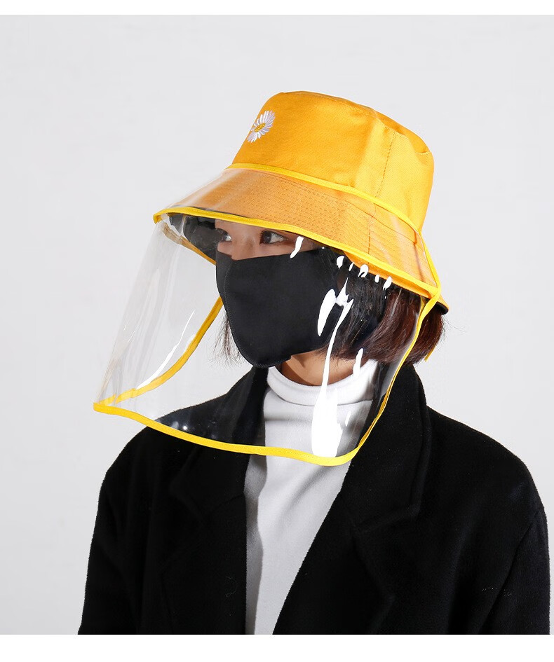 奈野蓝乔防护帽防飞沫帽子防护面罩遮阳帽成人宝宝儿童护目镜渔夫帽防