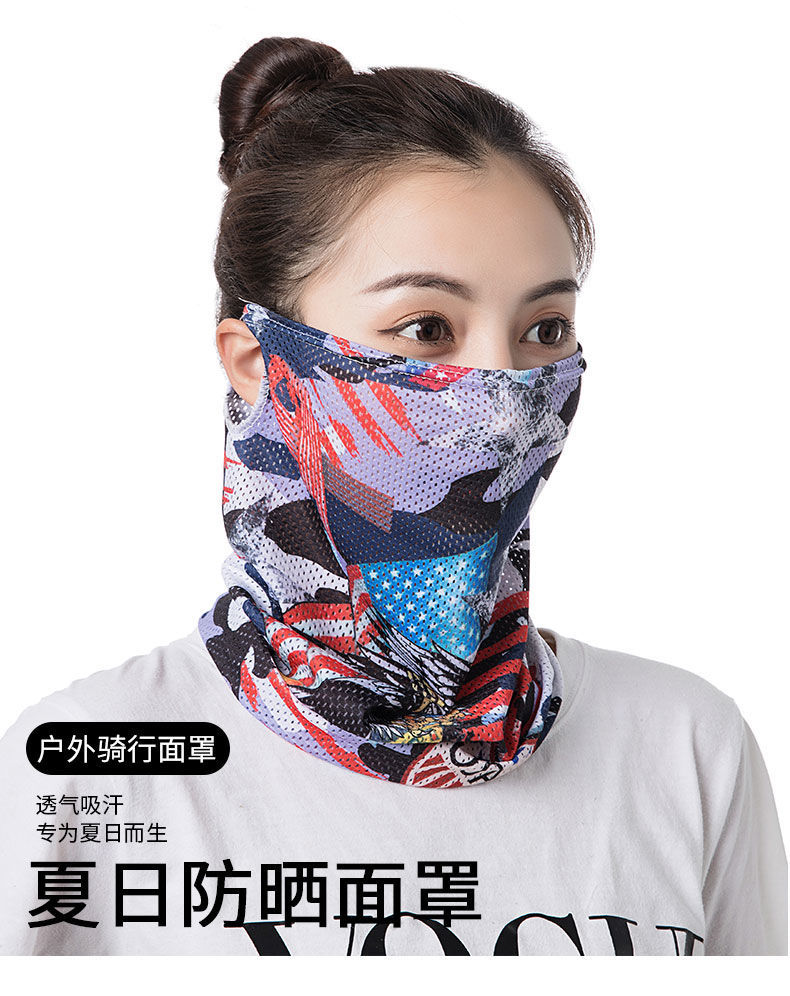 防晒面罩冰丝脖套围脖夏季薄款全脸魔术头巾女骑行面巾男夏天钓鱼紫色