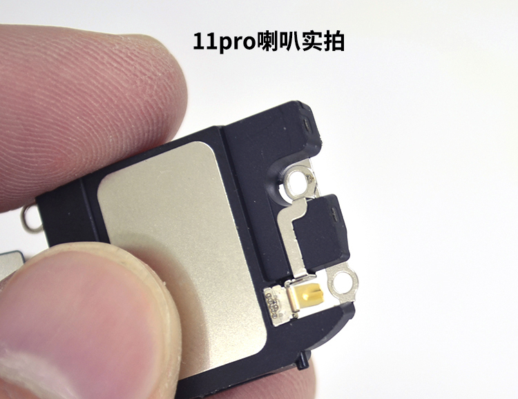 适用于苹果1111promax喇叭原装拆机xxrxs扬声器外响振铃声x喇叭原装