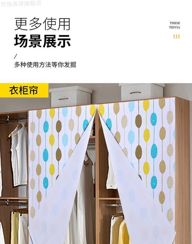 pvc遮挡帘防水防油防晒免洗自粘家用免打孔橱柜鞋柜洗衣机厨房帘深蓝