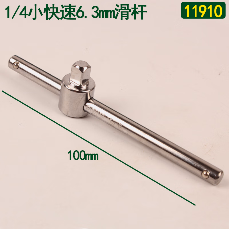 6193488d2abfae70.jpg.avif