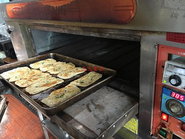 物】正宗淮南牛肉汤烧饼油酥烧饼半成品碳烤葱油饼烤箱油酥烧饼坯商用