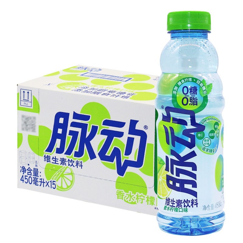 脉动(mizone)白桃口味香水柠檬口味450ml*6/10瓶维生素饮料夏季饮品