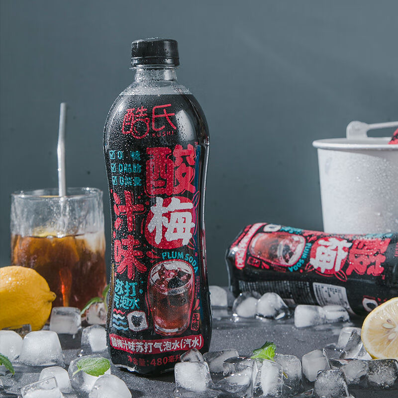 酷氏白猫酷氏柠檬白桃酸梅汁白猫汽水苏打水气泡水碳酸饮用饮料 白猫