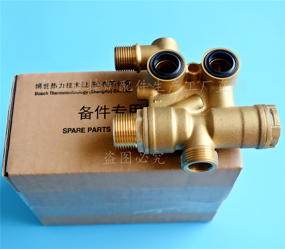 燃气壁挂炉三通阀阀芯 新之星6000盖世采暖热水炉三通阀马达 马达电机