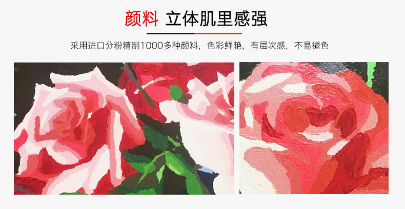 fe8b895c-5d6b-4db0-84fc-f38f416963cd.jpe