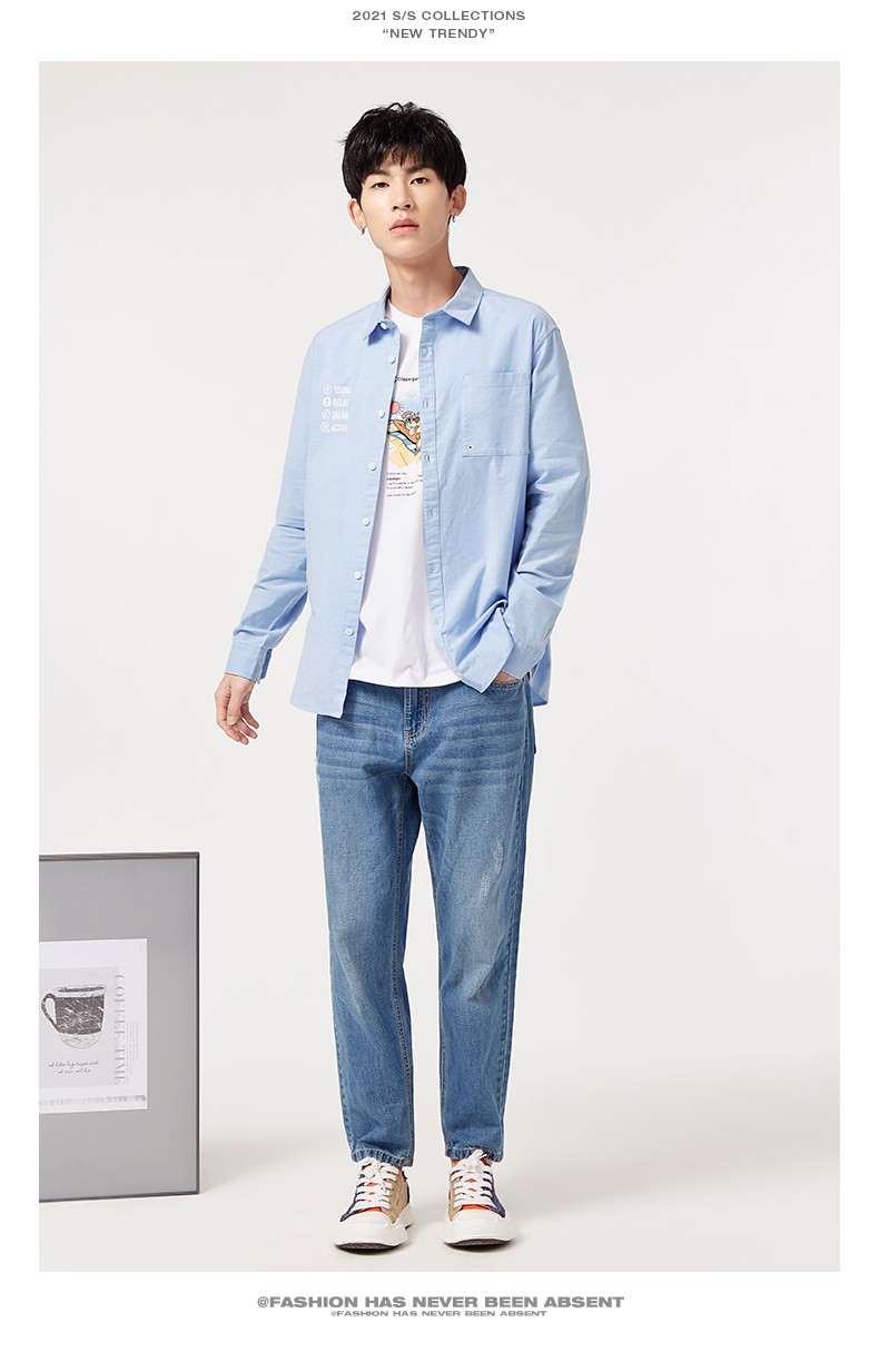 以纯线上品牌a21春季2021新款男装弹力合体翻领长袖全开襟上衣字母