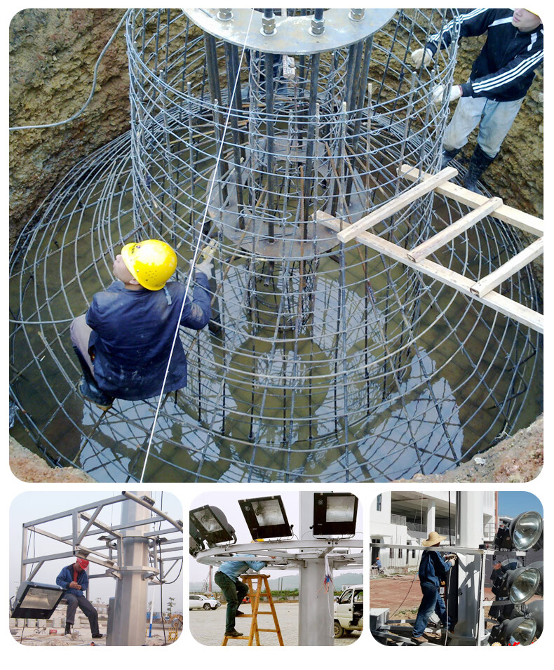 正哲 广场led高杆灯蓝球场灯户外防水升降式20米30米体育馆足球场服务