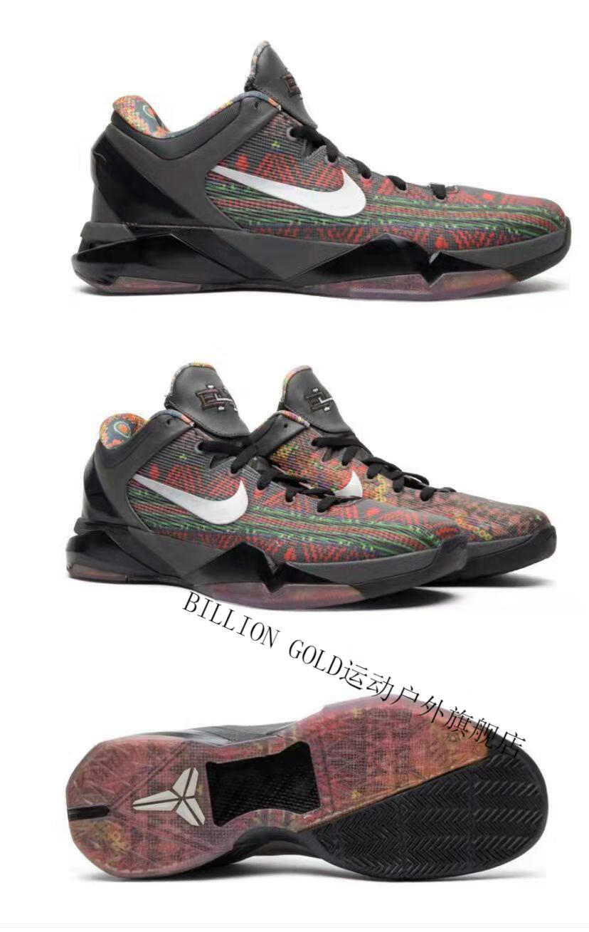 科比7代篮球鞋 7版学生实战耐磨气垫缓震休闲男子运动鞋 科比7变色龙