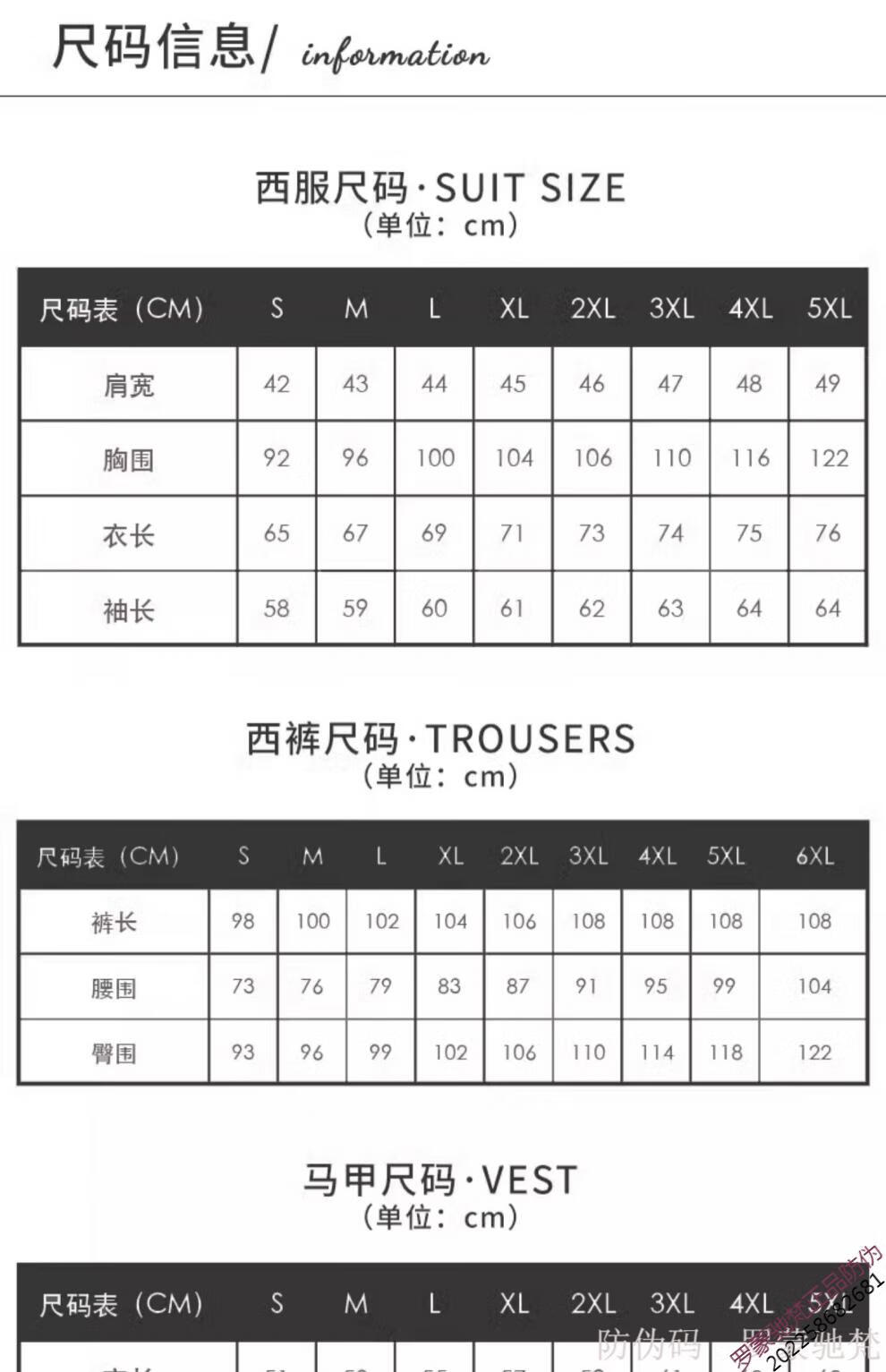 a2a59865794bb9fe.jpg