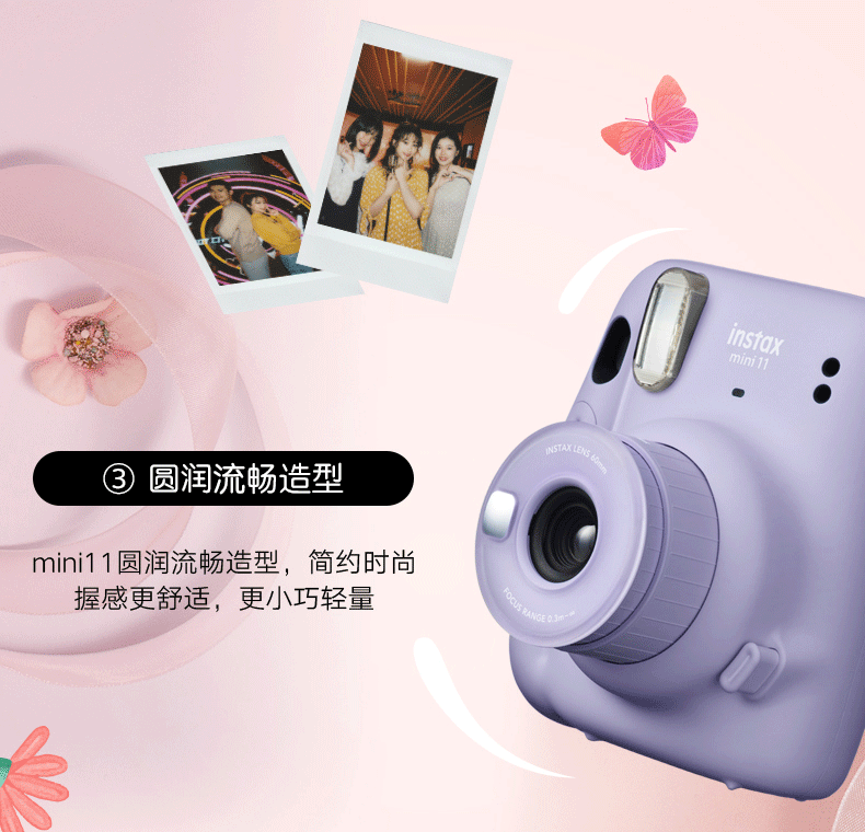 兒童相機拍立得instax富士拍立得mini11相機mini7學生可愛mini9學生款