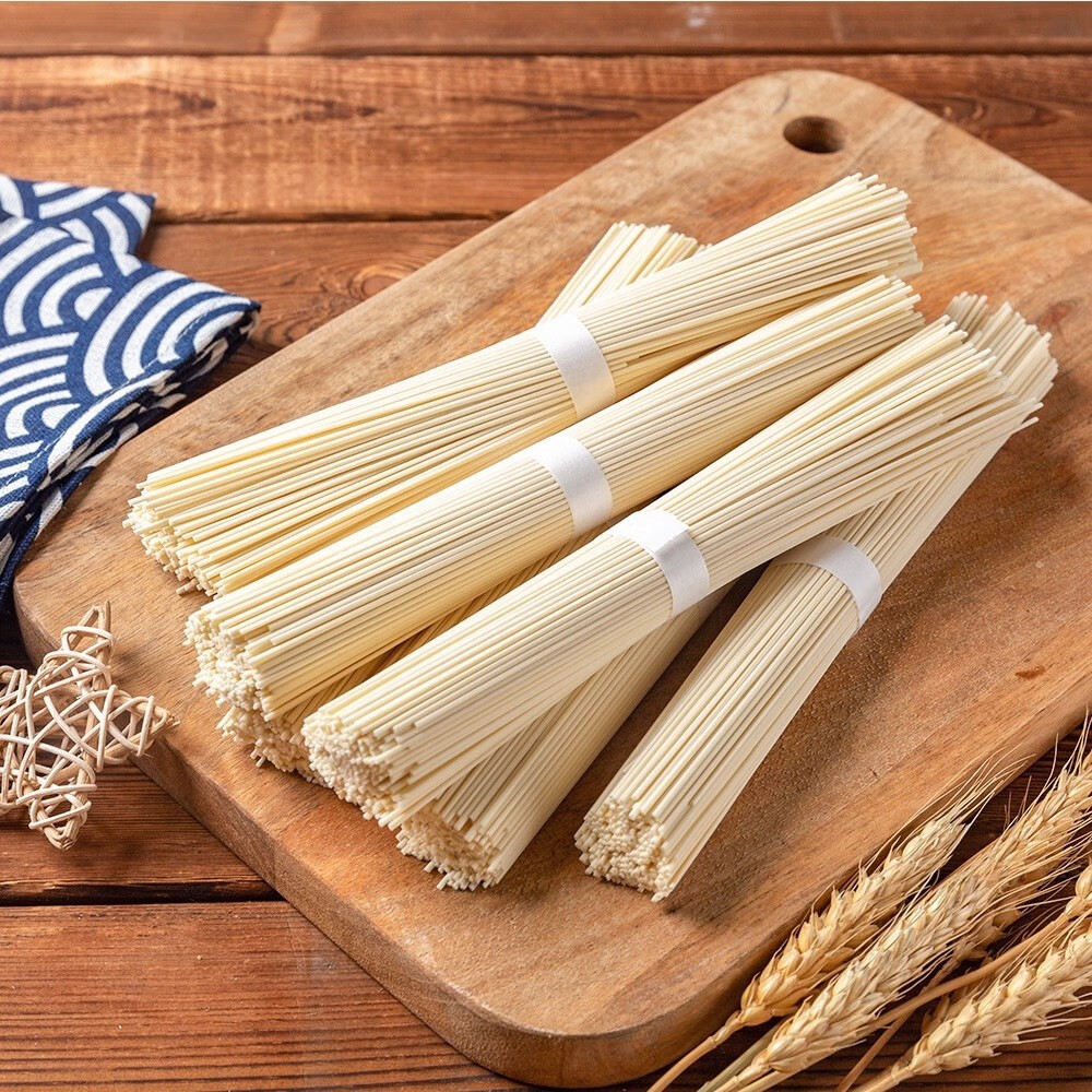 盒·马max赞岐素面1kg*2包日本原装进口细挂面挂面速食干面条 红色