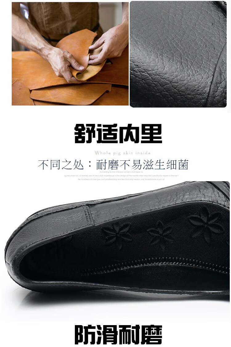 黑_04.jpg?x-oss-process=image/format,png