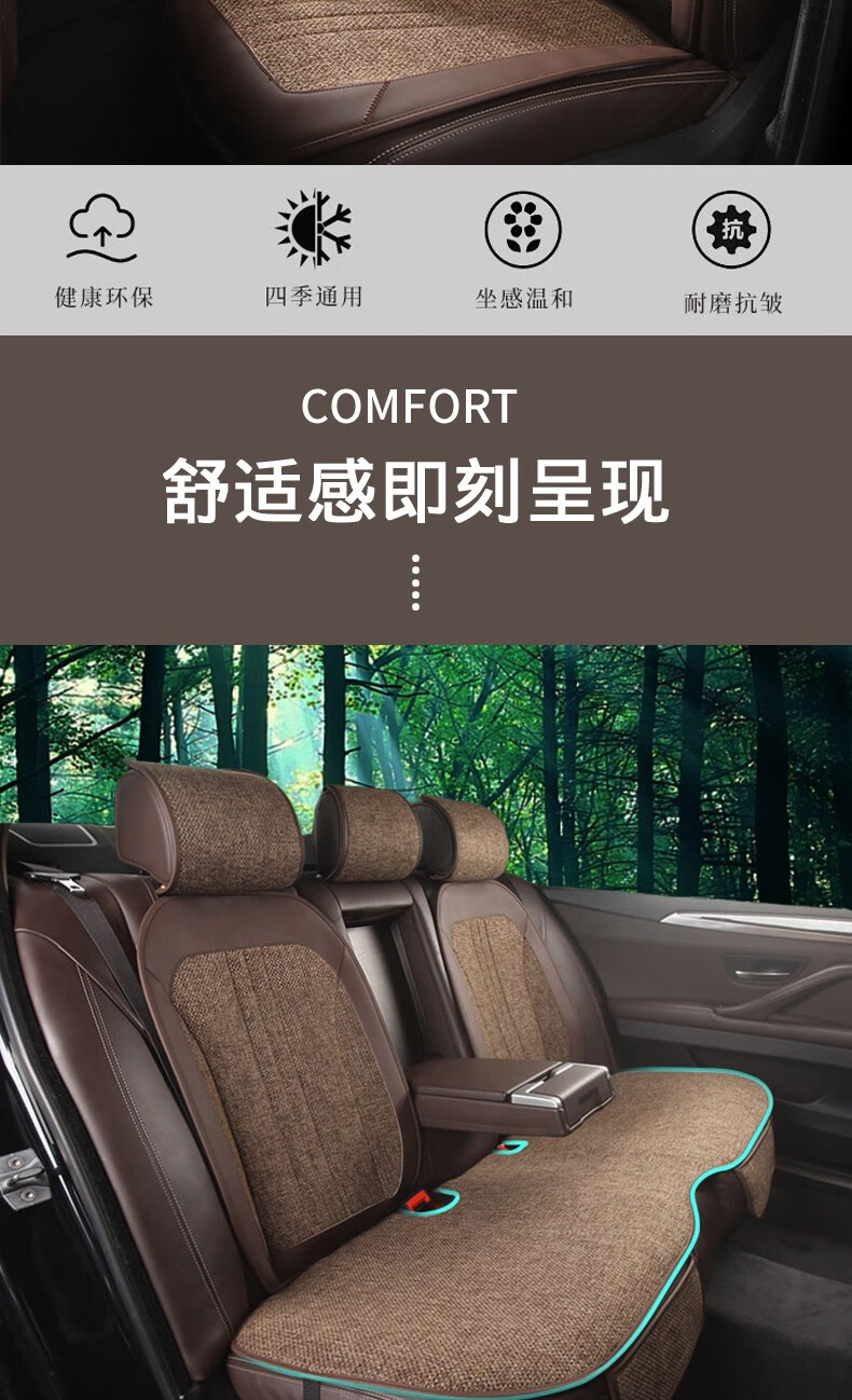 00g店铺:特思达汽车装饰专营店商品编号:10061193798899商品名称:16