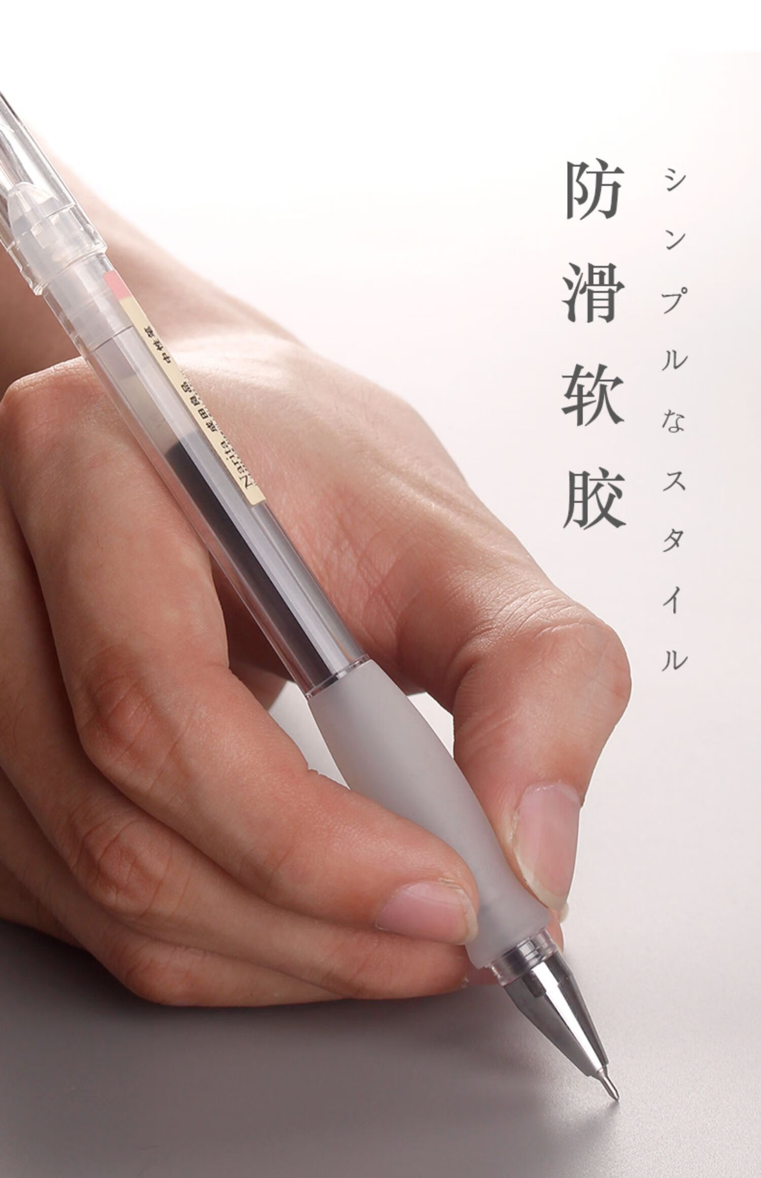 良品中性笔无印风文具黑笔学生用碳素签字按动水性黑色考试0.