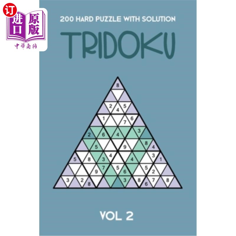 中商海外直订200hardpuzzlewithsolutiontridokuv