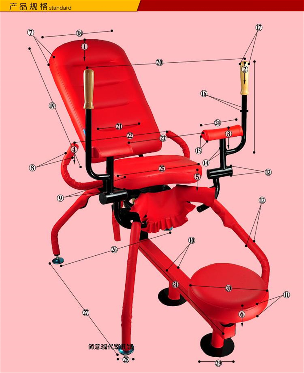 陈陈创意 情趣爱爱后入椅子大型sm另类工具性八爪椅主题酒店宾馆用