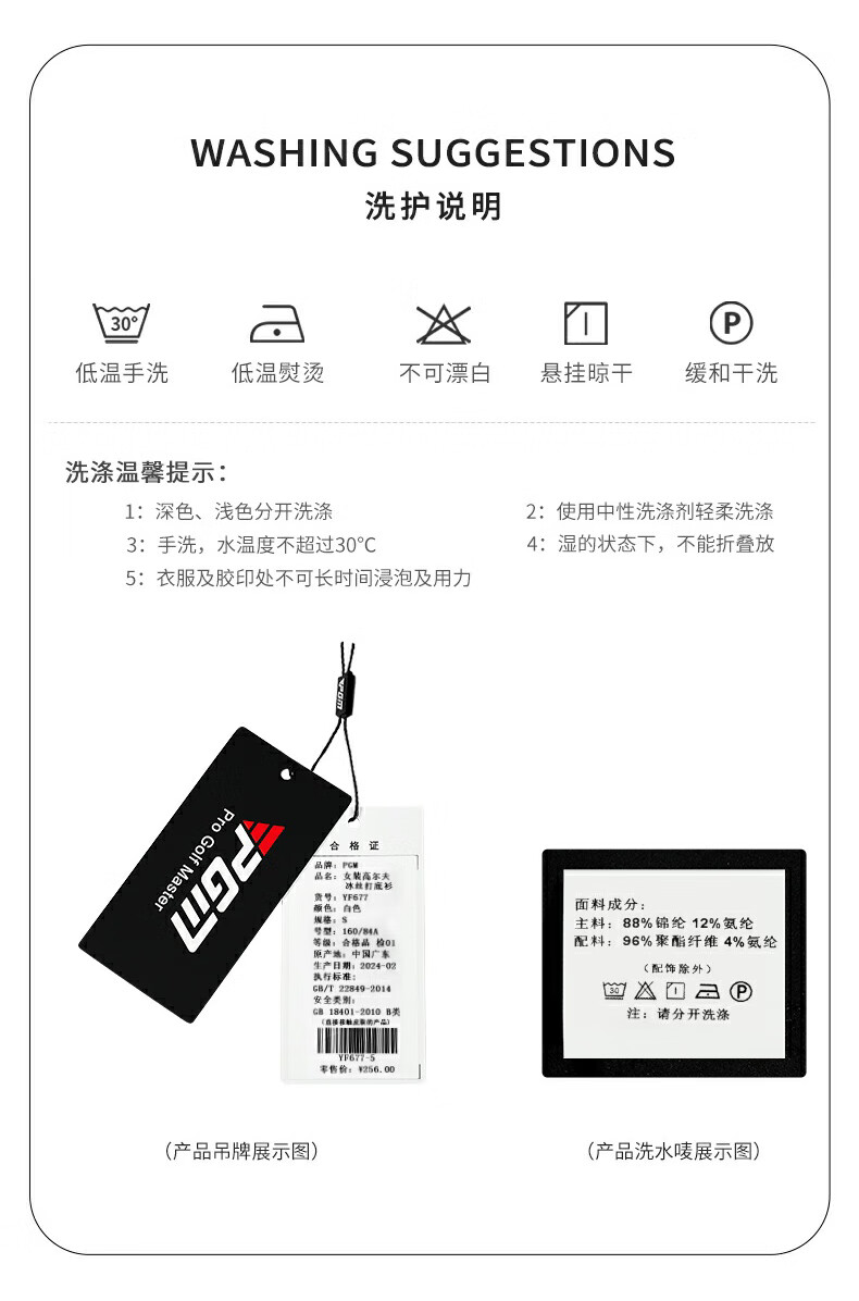 97c42be346d7643f.jpg