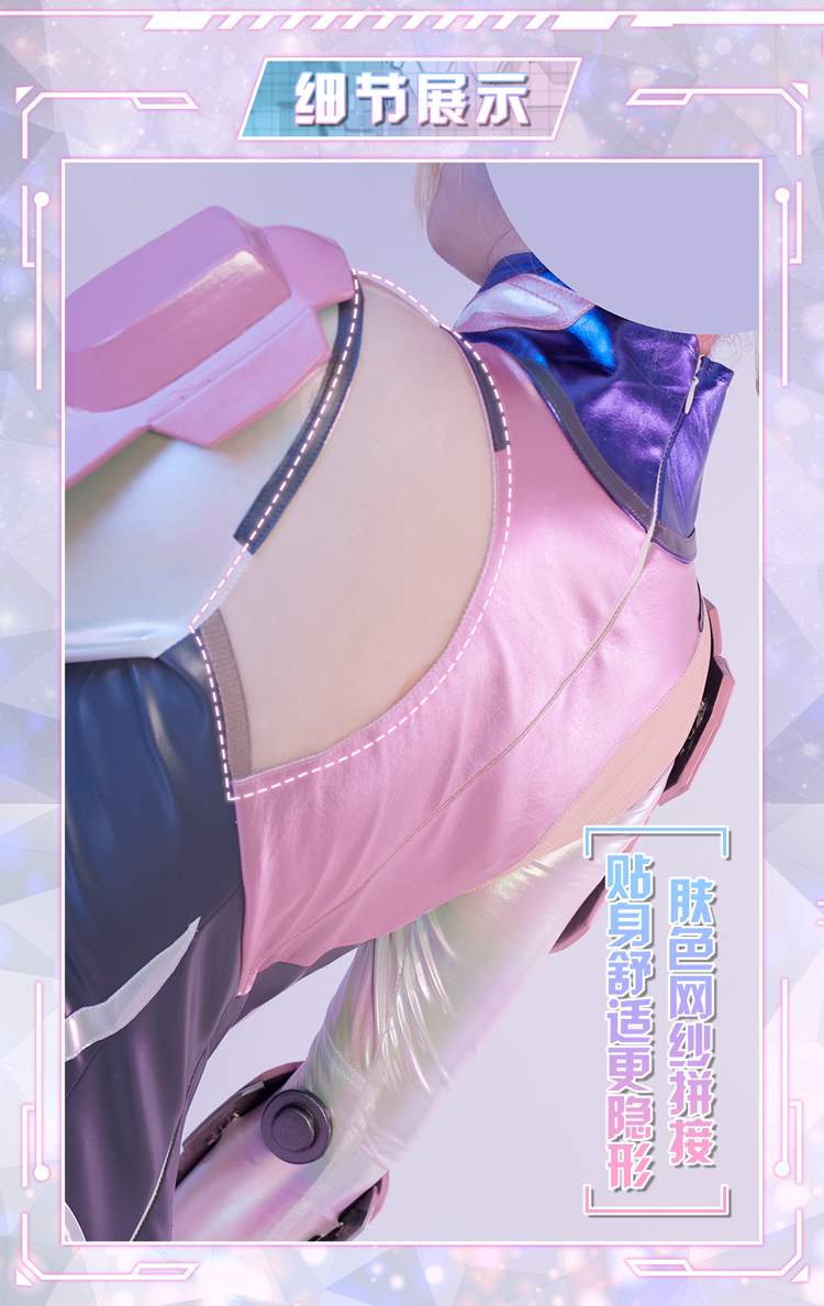 现货icos王者农药cos服妲己时之彼端icos皮衣紧身衣cosplay女装选均码