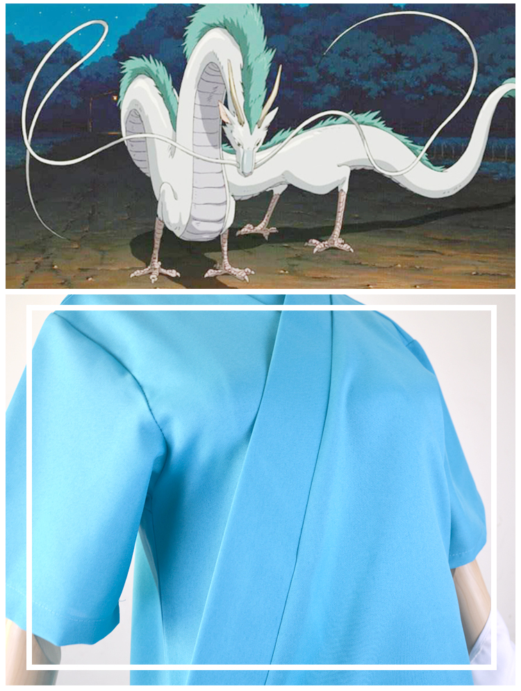 小白龙服装千与千寻cosplay服装白龙千与千寻和服cos白龙儿童定制白龙
