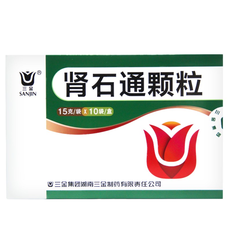 三金 肾石通颗粒 15g*10袋/盒 1盒装【图片 价格 品牌 报价】-京东