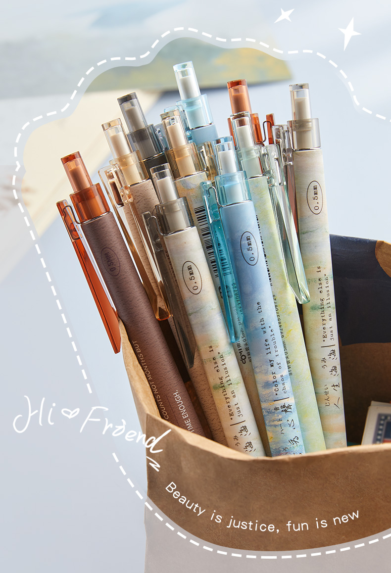 《东米按动中性笔刷题笔顺滑st笔头ins日系高颜值文具0.