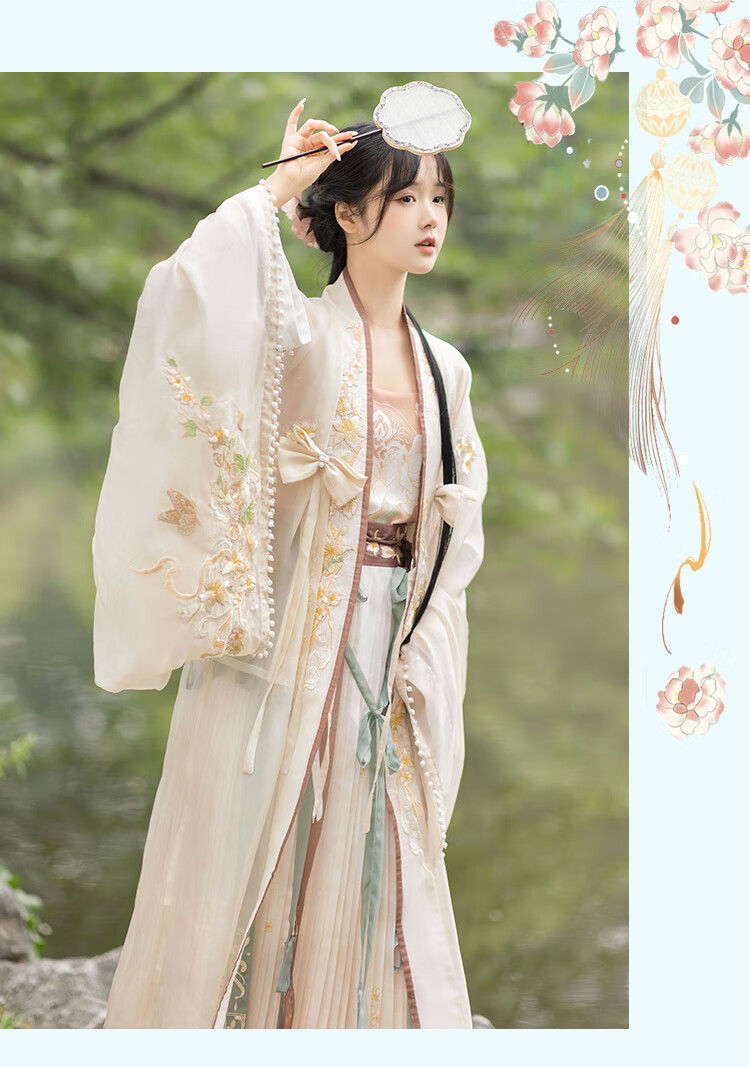 高端轻奢】原创刺绣大袖衫对襟长衫宋制汉服女夏季中国风新 对襟短衫