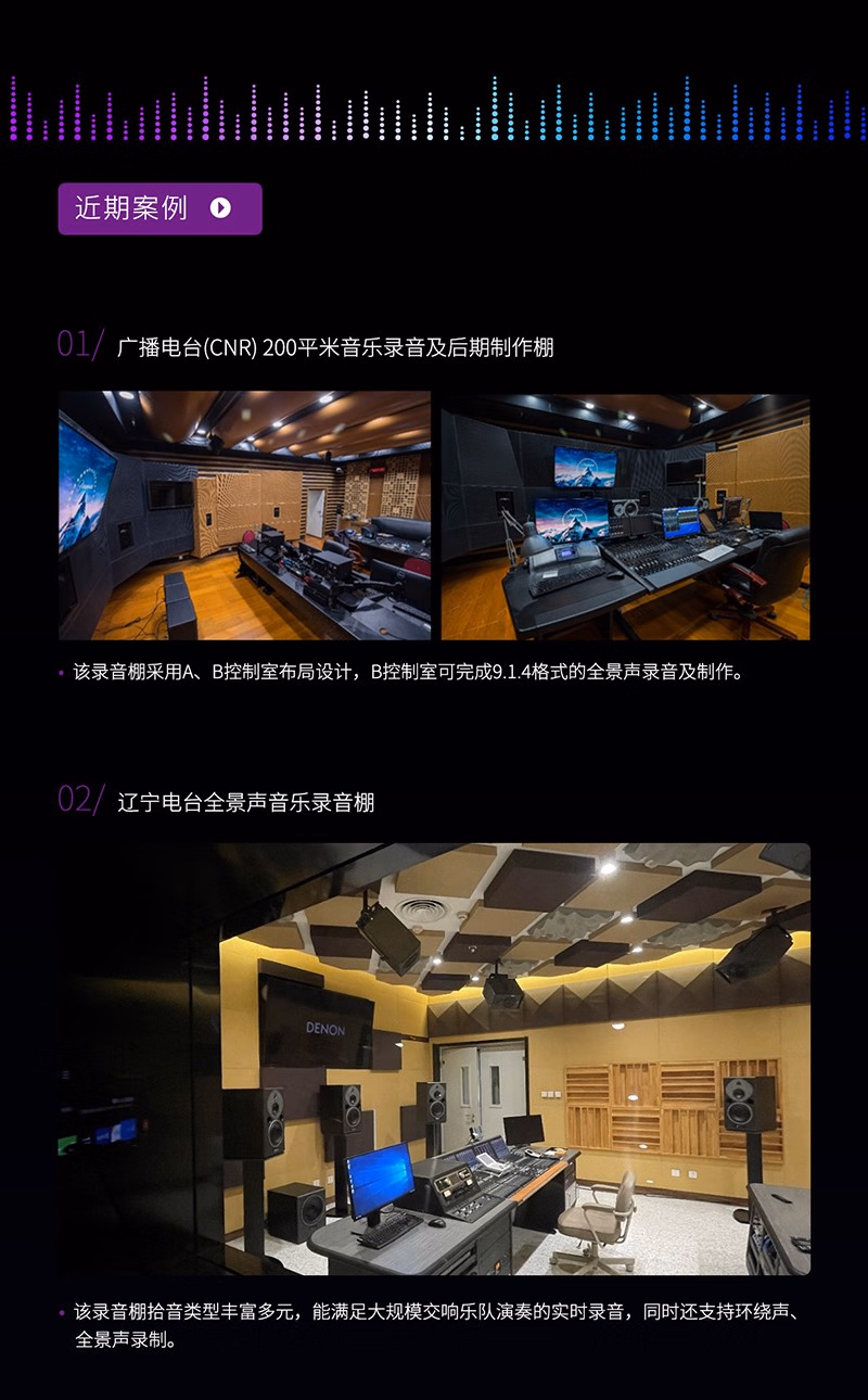 Pro Tools Artist Perpetual Upgrade插图8