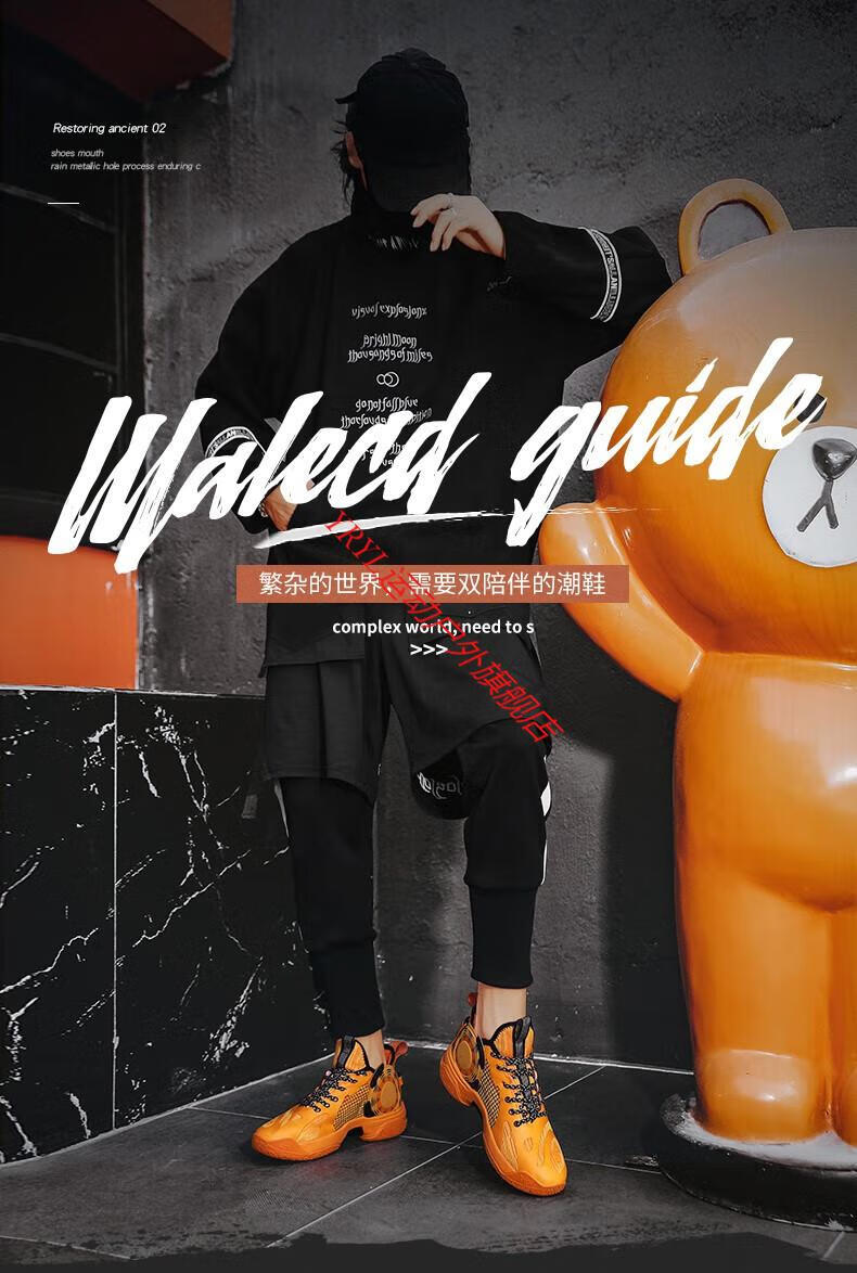 支持国货寕阿隆戈登ag1-se战靴2022秋季新款实战减震篮球鞋男鞋运动鞋