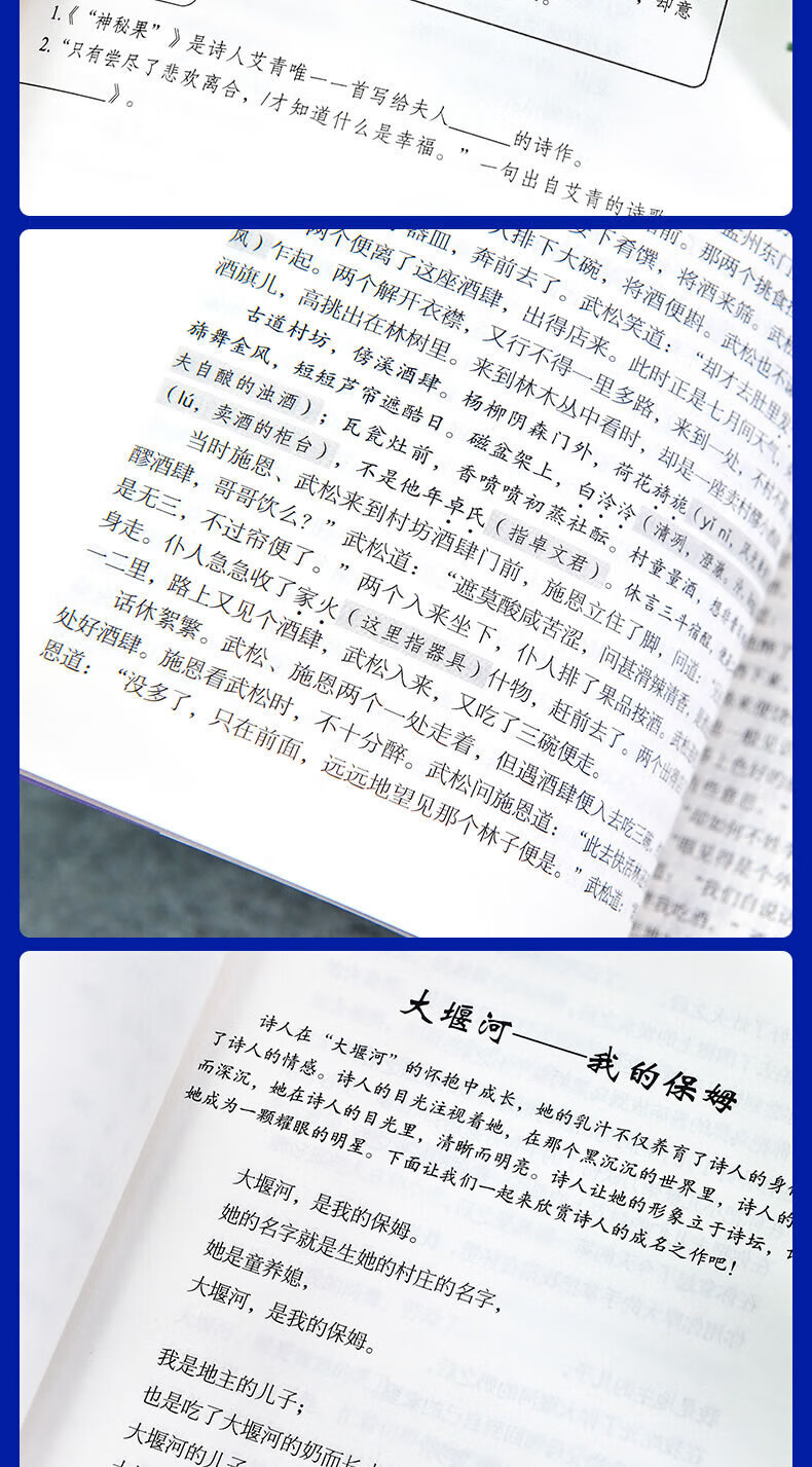 25dac91fb56fded0.jpg