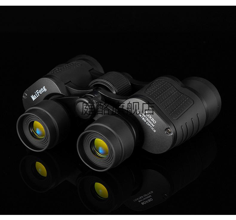 100倍望远镜双筒00倍望远镜高倍高清夜视演唱会户外级用拍照儿童望