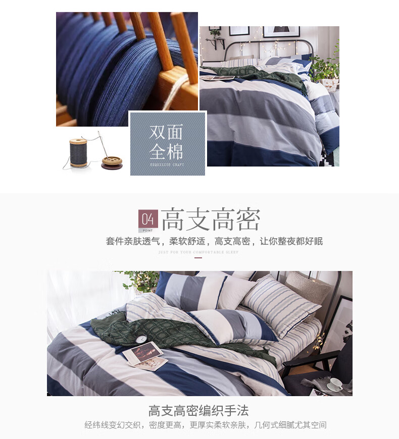 蒙古包750_05.jpg