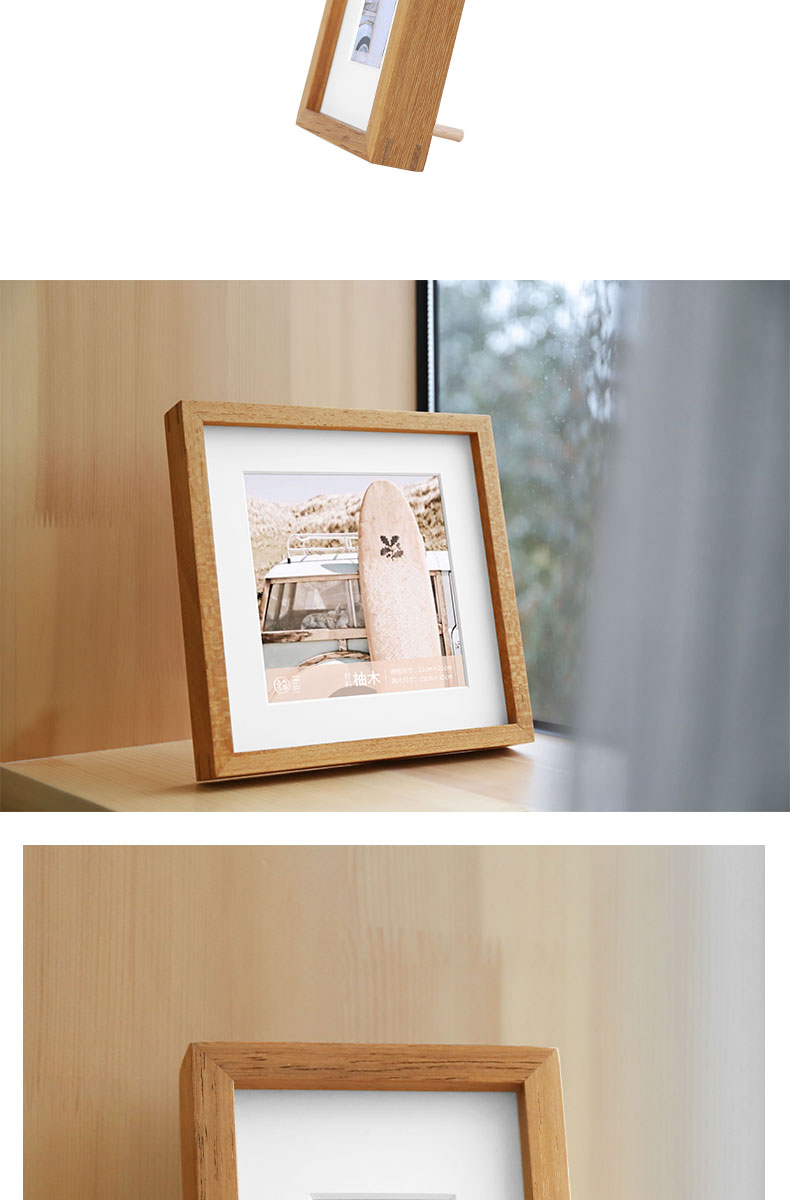 鲁大爷实木a4相框客厅组合照片墙结婚照照片框海报框6寸8寸10寸卧室