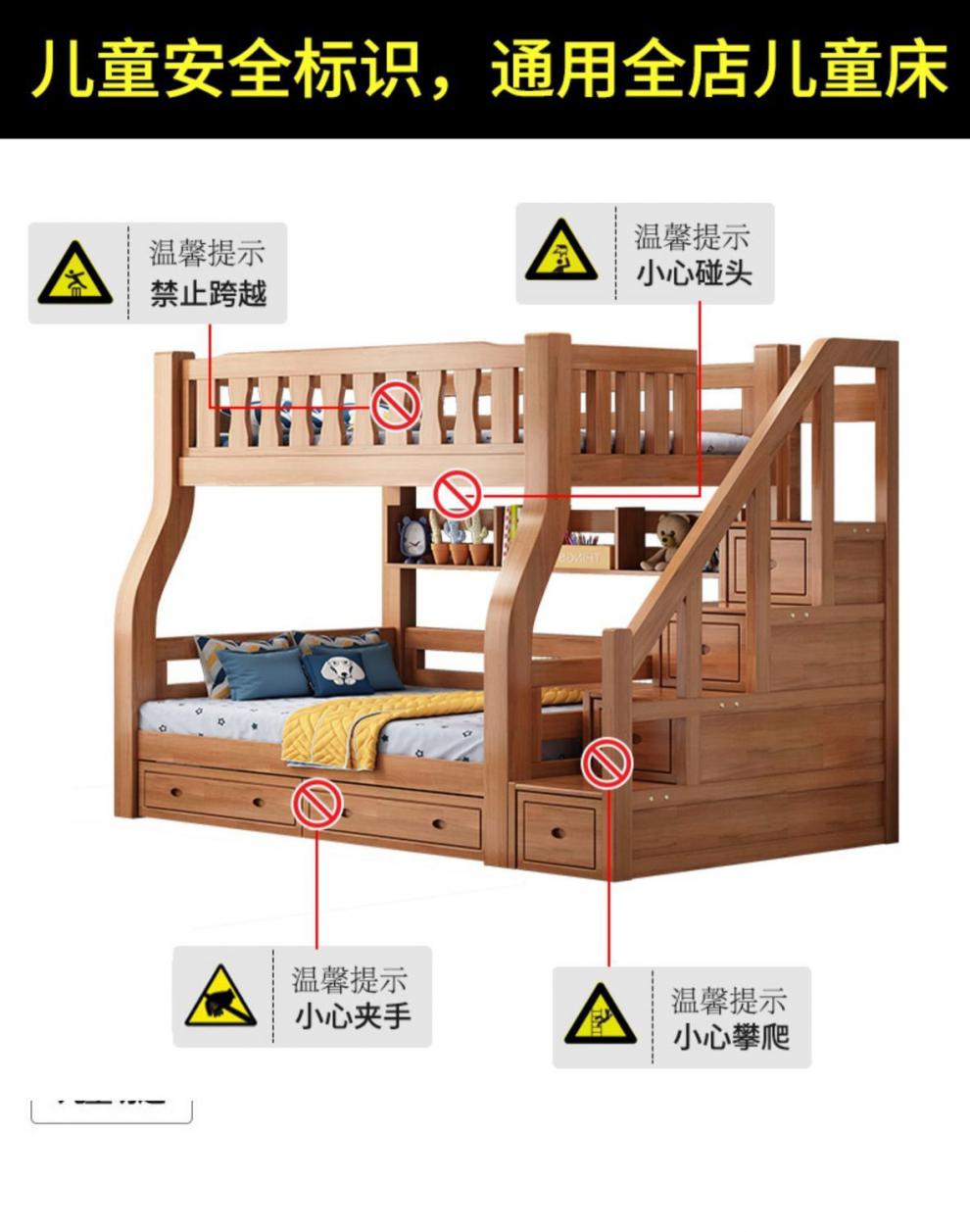 全实木床上下铺木床双层床两层上下床成人全橡木高低床梯柜款送床垫