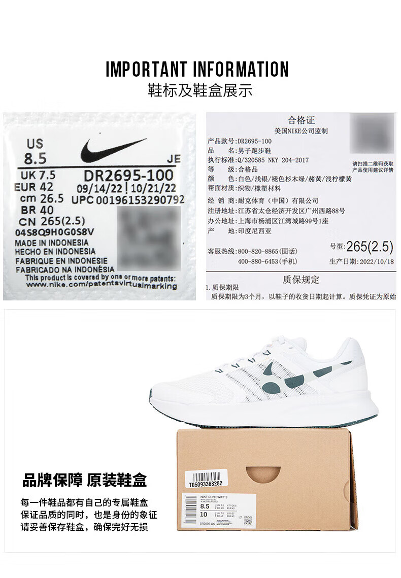 43ff35972ad9ce67.jpg