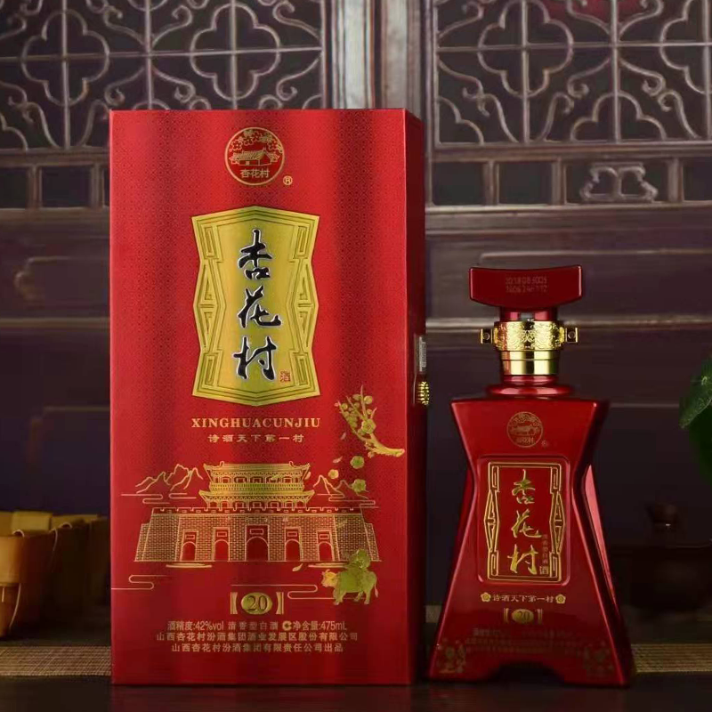 杏花白酒山西杏花村汾酒产地53度青花25二十年三十年6瓶纯粮 礼盒装