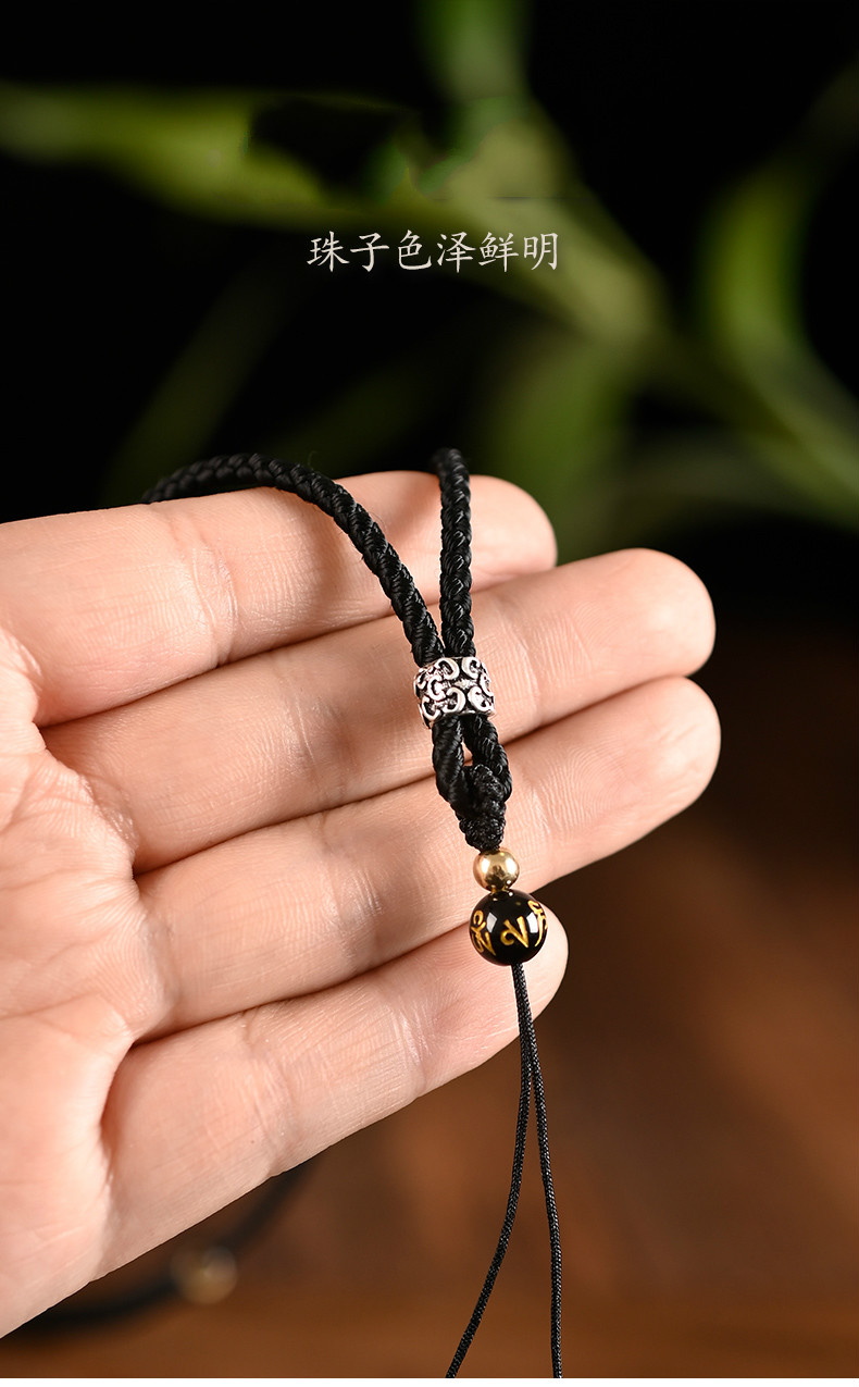 925银云纹吊坠挂绳玉坠手工编织男女玉佩项链绳翡翠挂件绳子黑色