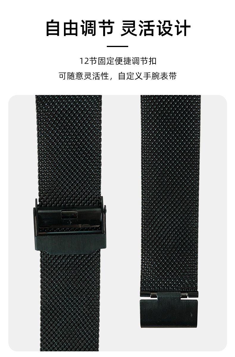 表带e42mm女款watch3pro荣耀magic2腕带雅致乌星黑华为watch2gt2gt3es