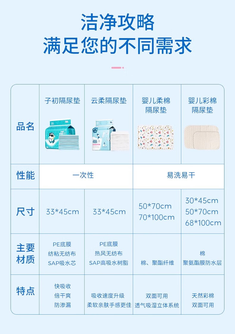dfcc244cb87be585.jpg