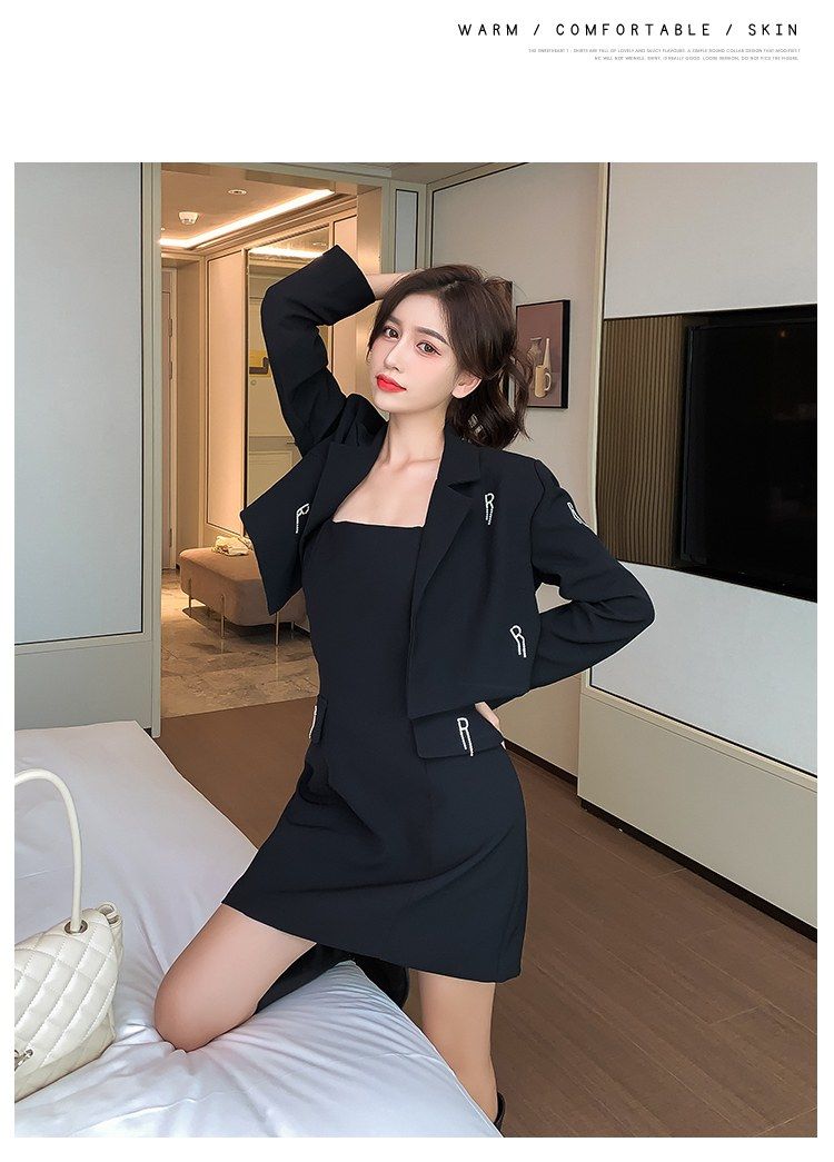 时尚洋气气质重工订珠长袖小西装短外套配吊带抹胸裙两件套装女秋sn