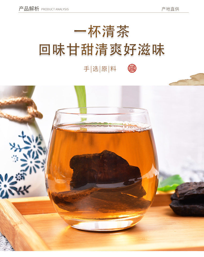 何首乌食用何首乌粉白发转黑发熟制何首乌泡茶中草洗发 磨粉 精选