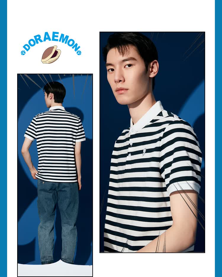 hla海澜之家新疆棉polo衫男2021夏季哆啦a梦条纹透气柔软上衣hntpd2d