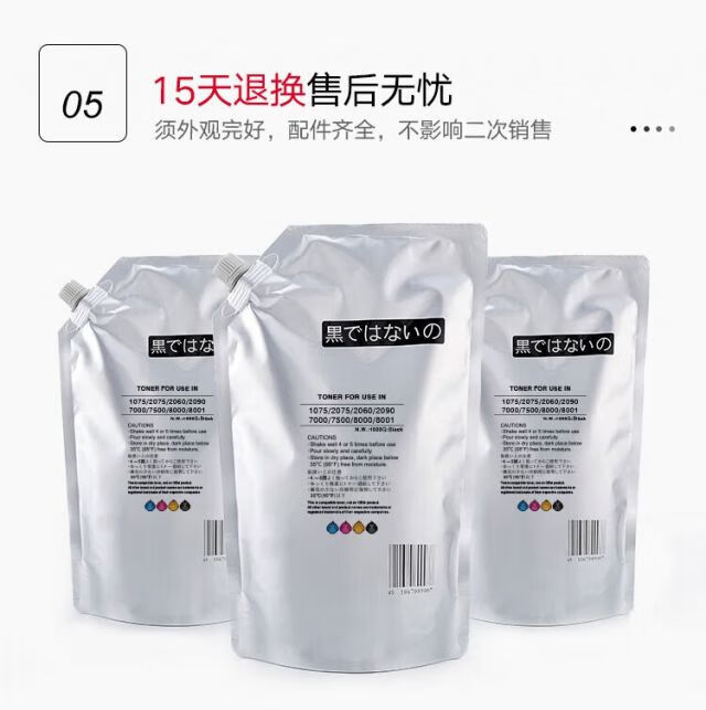 1cf45f563da7b16b.jpg