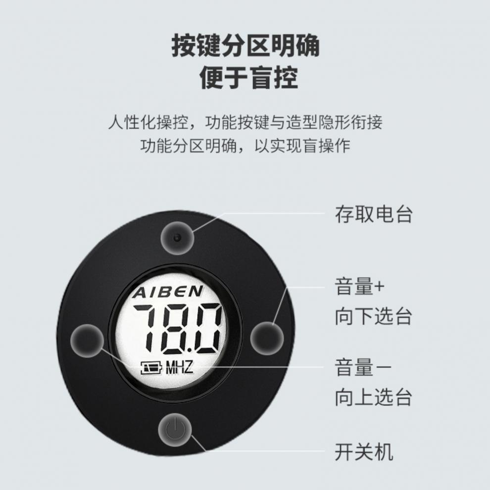 【现货速发】四级听力耳机英语四六级公共三级ab级专