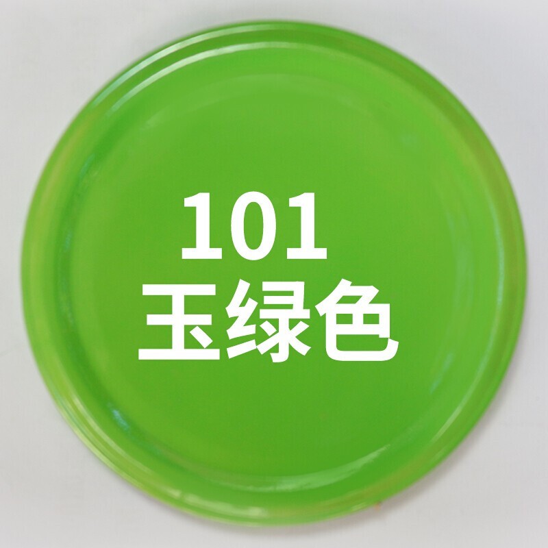 深绿色自喷漆手喷漆家具摩托自行车木门铁门油漆罐浅绿色喷漆 宝石绿